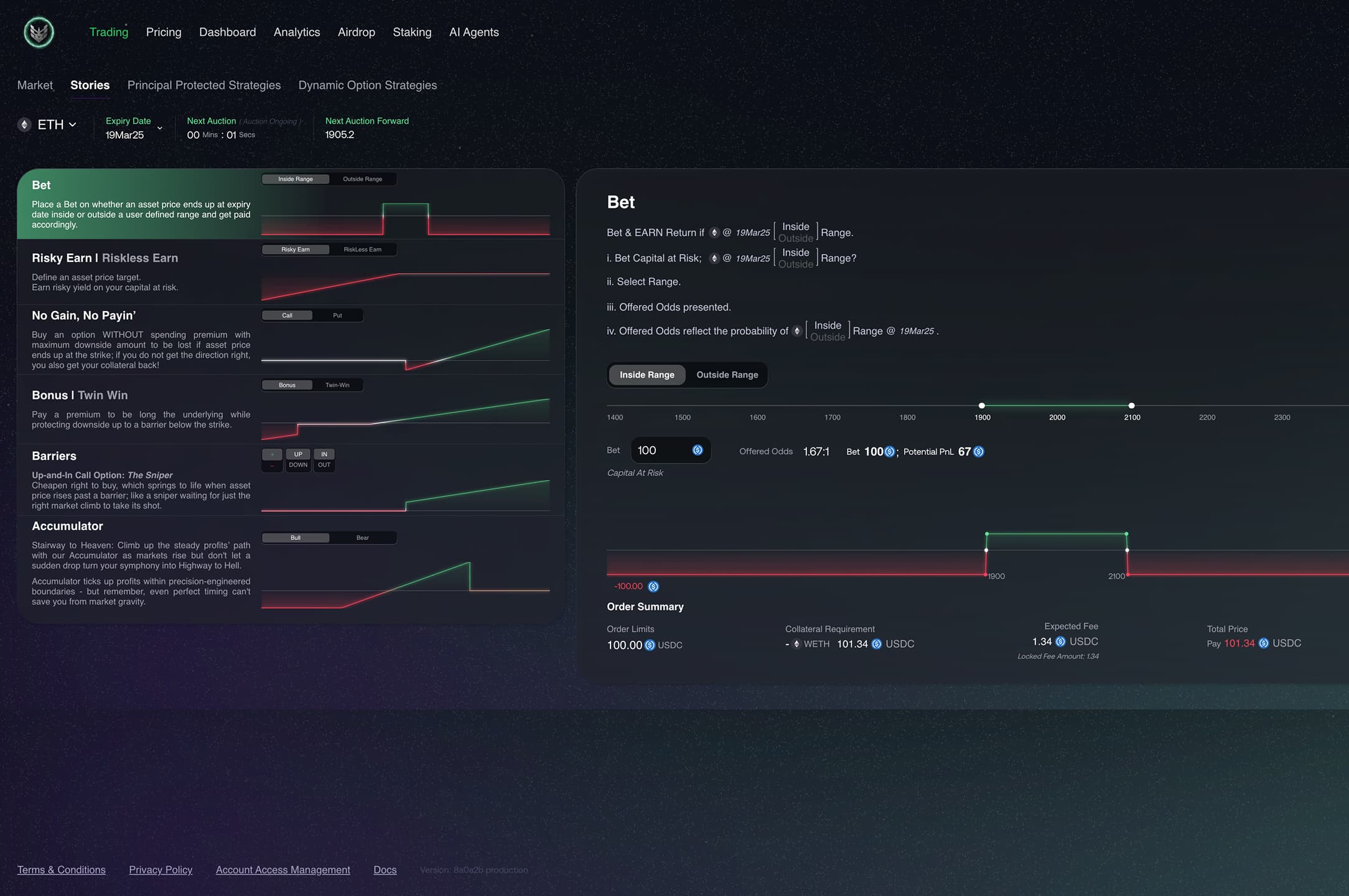 Delivered Pixel-Perfect, Scalable Trading Interface for a Complex Financial Product screenshot 3